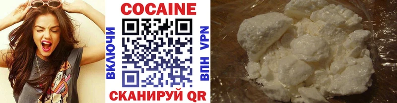 Кокаин Боливия Юрюзань