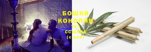 спиды Навашино
