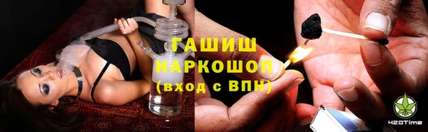 амф Надым