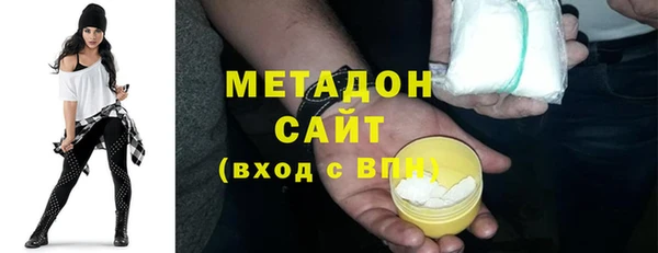 амф Надым