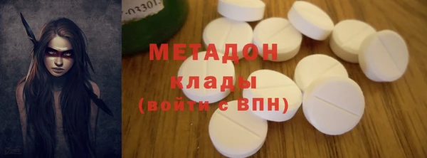 винт Долгопрудный