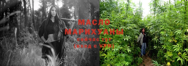 кристаллы Наволоки