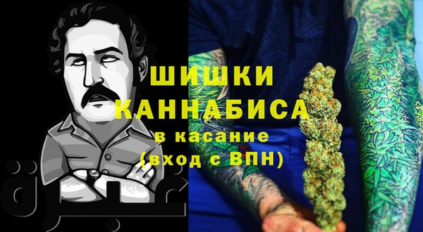 спиды Навашино
