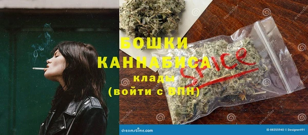 кристаллы Наволоки