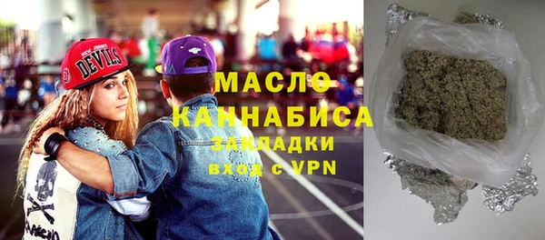 спиды Навашино