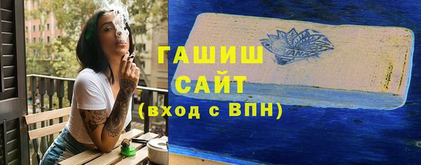 амф Надым