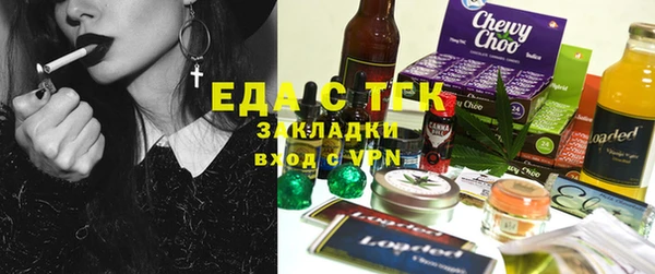 спиды Навашино