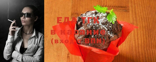 спиды Навашино