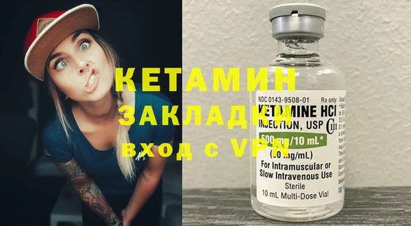 спиды Навашино
