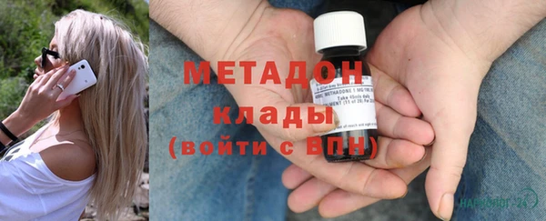 амф Надым