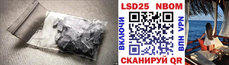 LSD-25 экстази кислота  Юрюзань 