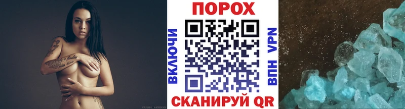 МЕТАМФЕТАМИН мет  где купить наркоту  Юрюзань 