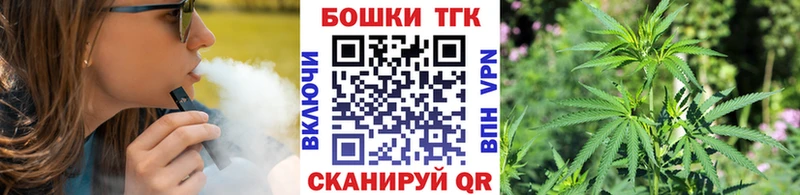Канабис гибрид  mega ссылка  Юрюзань 